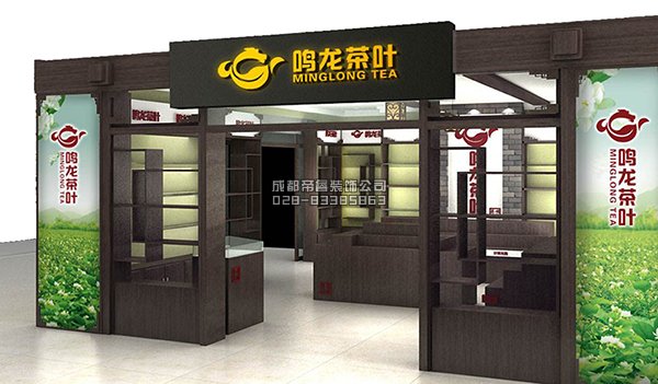 30平茶葉店裝修工期多久？裝修費用是多少？
